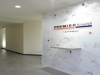 【東京都 八王子市】 車のトラブルに駆け付けるロードサービススタッフ