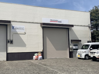 【神奈川県 川崎市幸区】 車のトラブルに駆け付けるロードサービススタッフ